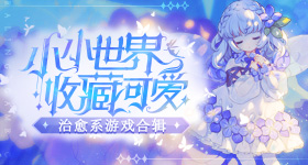 歌手倒数第一竞争激烈
