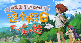 留神峪矿工说跑了小时才出来